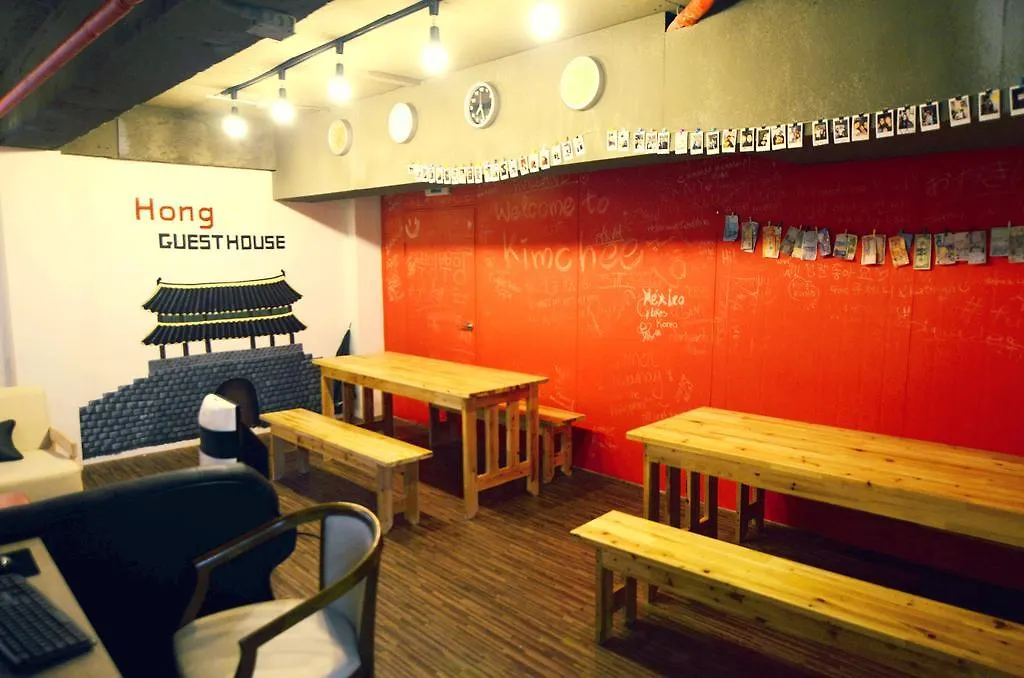 Hong Guesthouse Dongdaemun Seoul