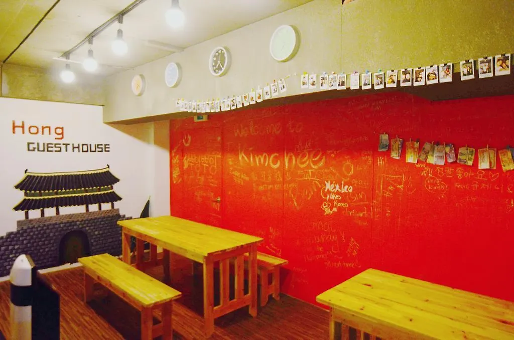 Hong Guesthouse Dongdaemun Seoul